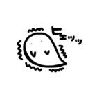 おばけちゃん〜日常〜（個別スタンプ：15）