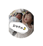 いろとりん（個別スタンプ：5）