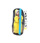 いろとりん（個別スタンプ：6）