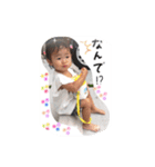 いろとりん（個別スタンプ：8）