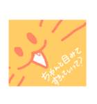 すきを伝えるスタンプ（個別スタンプ：4）