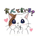 みんなだいすきミリこたん ー攻撃ー（個別スタンプ：3）