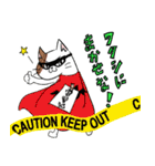 みんなだいすきミリこたん ー攻撃ー（個別スタンプ：7）