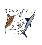 みんなだいすきミリこたん ー攻撃ー（個別スタンプ：8）