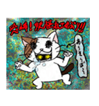 みんなだいすきミリこたん ー攻撃ー（個別スタンプ：9）