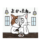 みんなだいすきミリこたん ー攻撃ー（個別スタンプ：15）