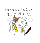 みんなだいすきミリこたん ー攻撃ー（個別スタンプ：20）