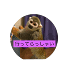 りくぞう2（個別スタンプ：6）