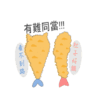 貓鯨-日常篇3（個別スタンプ：1）