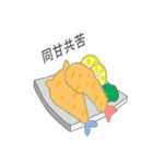 貓鯨-日常篇3（個別スタンプ：2）