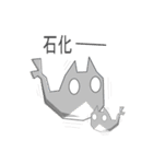 貓鯨-日常篇3（個別スタンプ：5）