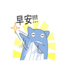 貓鯨-日常篇3（個別スタンプ：12）