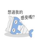 貓鯨-日常篇3（個別スタンプ：14）
