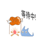 貓鯨-日常篇3（個別スタンプ：31）