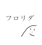 やまおの日常 ④（個別スタンプ：9）