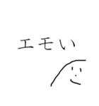 やまおの日常 ④（個別スタンプ：13）