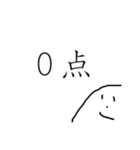 やまおの日常 ④（個別スタンプ：23）