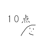 やまおの日常 ④（個別スタンプ：24）