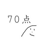 やまおの日常 ④（個別スタンプ：30）