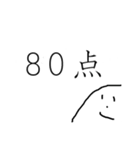 やまおの日常 ④（個別スタンプ：31）