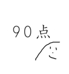 やまおの日常 ④（個別スタンプ：32）