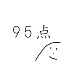 やまおの日常 ④（個別スタンプ：33）