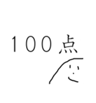やまおの日常 ④（個別スタンプ：34）