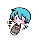 かいくん2（個別スタンプ：6）
