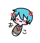 かいくん2（個別スタンプ：8）