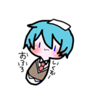 かいくん2（個別スタンプ：19）