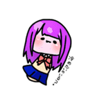 かいくん2（個別スタンプ：32）