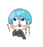 かいくん2（個別スタンプ：35）