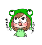 かいくん2（個別スタンプ：37）