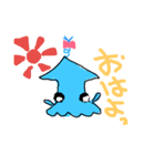 イカの日常会話（個別スタンプ：1）