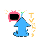 イカの日常会話（個別スタンプ：2）