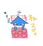 イカの日常会話（個別スタンプ：4）