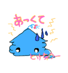 イカの日常会話（個別スタンプ：25）