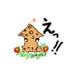 イカの日常会話（個別スタンプ：32）