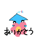 イカの日常会話（個別スタンプ：33）
