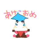 イカの日常会話（個別スタンプ：37）