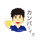 中野くんスタンプ（個別スタンプ：2）
