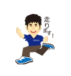 中野くんスタンプ（個別スタンプ：3）