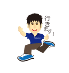中野くんスタンプ（個別スタンプ：4）