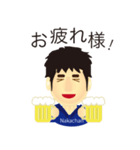 中野くんスタンプ（個別スタンプ：5）
