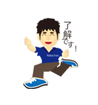 中野くんスタンプ（個別スタンプ：9）