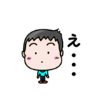 生意気こどものアメとムチ（個別スタンプ：4）