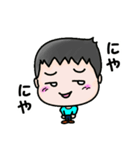 生意気こどものアメとムチ（個別スタンプ：5）