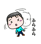 生意気こどものアメとムチ（個別スタンプ：8）