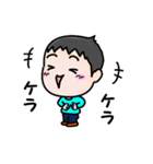 生意気こどものアメとムチ（個別スタンプ：9）