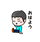 生意気こどものアメとムチ（個別スタンプ：14）